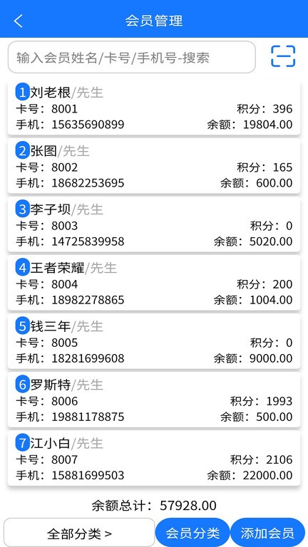 沃顿谈无缘世界杯：图赫尔打电话告诉我没入选，我不会自怨自艾